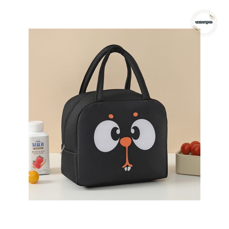 Bolsa Térmica Infantil con Ardilla Negra de Tela Oxford